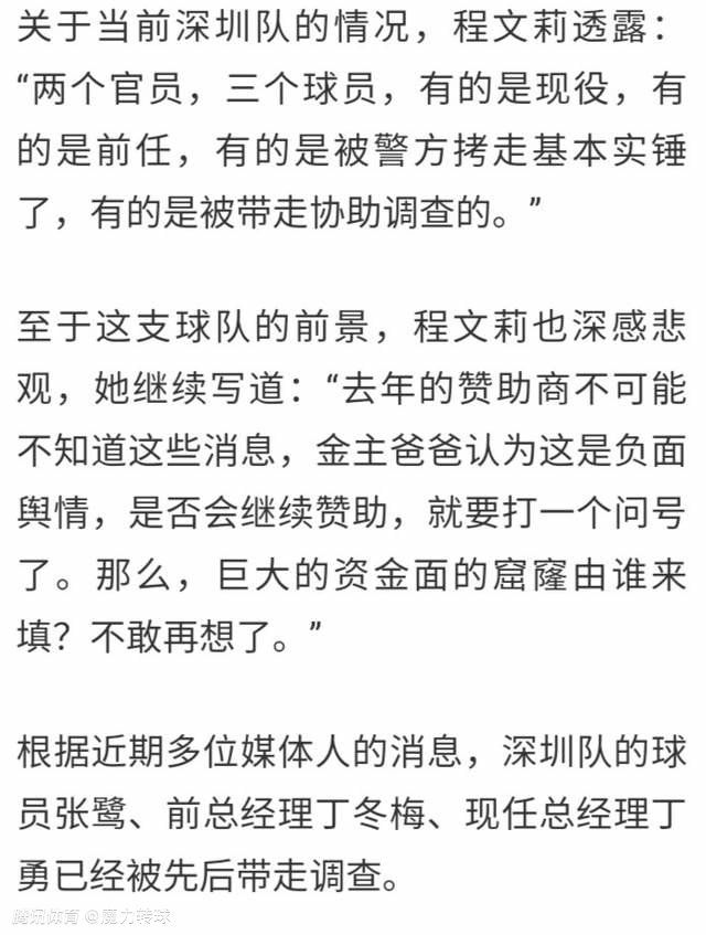 补时第1分钟，迪洛伦佐送点，切蒂拉点射破门！